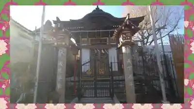 塚越稲荷神社(埼玉県)