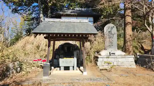 正福寺(茨城県)