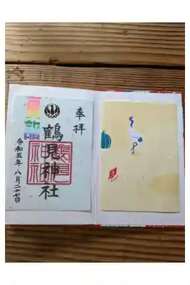 御朱印をいただきに行ったら、お祭りをやっていました!