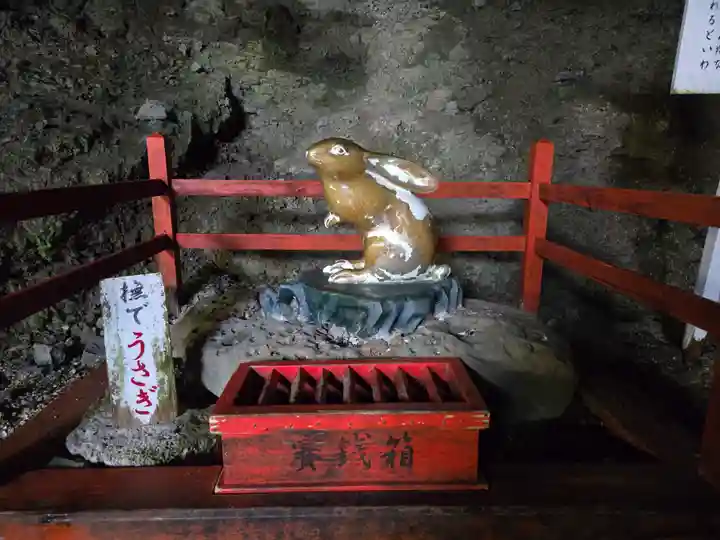 鵜戸神宮(宮崎県)