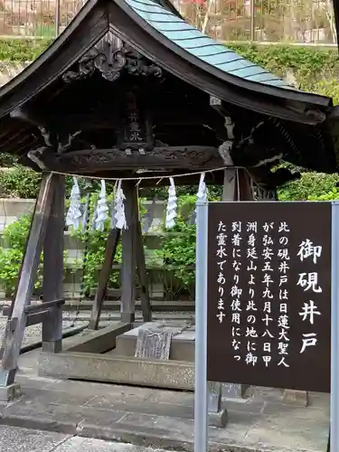 大坊本行寺のその他建物
