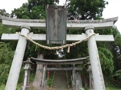 八坂神社の鳥居