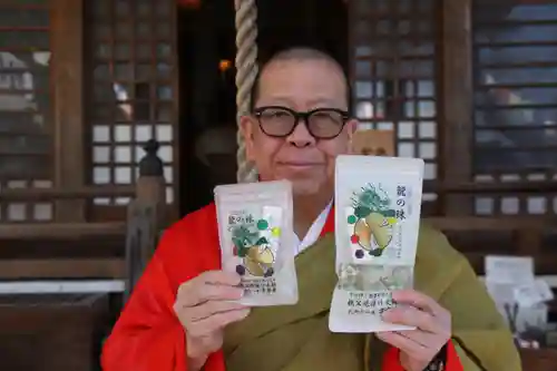 【公式】龍門院常楽寺（秩父札所十一番）の授与品その他