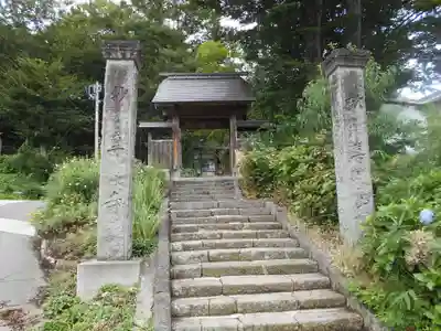 妙専寺の山門・神門