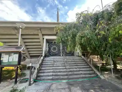 全久寺(愛知県)