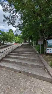 北山別院(京都府)