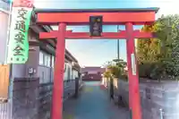 山神社(宮城県)