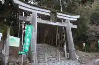 高樹神社(福岡県)