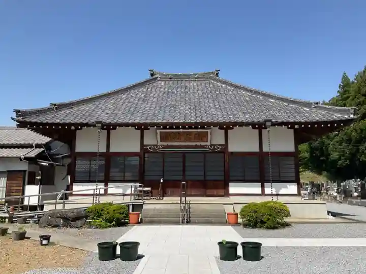 持宝院(手伝い地蔵)(栃木県)