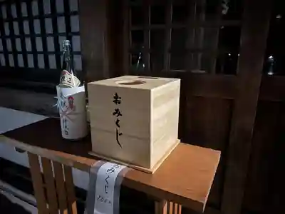 須久久神社(大阪府)