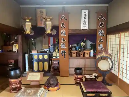 共和山 東光寺(愛知県)