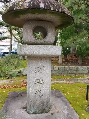 伊勢の国 四天王寺(三重県)