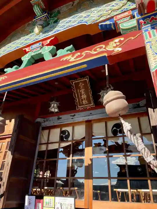 鹿沼今宮神社の本殿・本堂