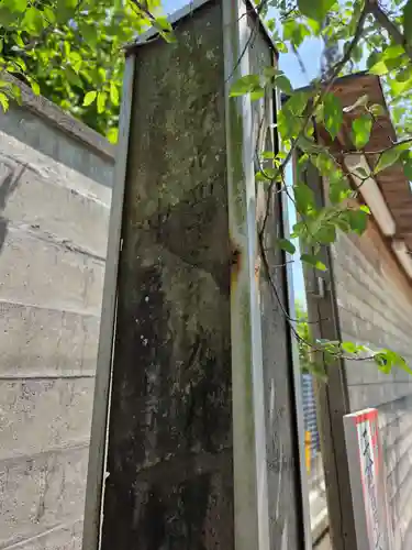 甘縄神明神社（甘縄神明宮）(神奈川県)