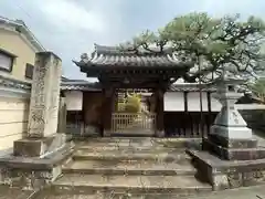 妙真寺(滋賀県)