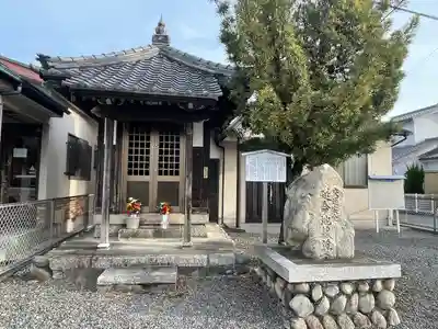 金場地蔵堂(三重県)