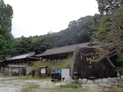 香春神社のその他建物