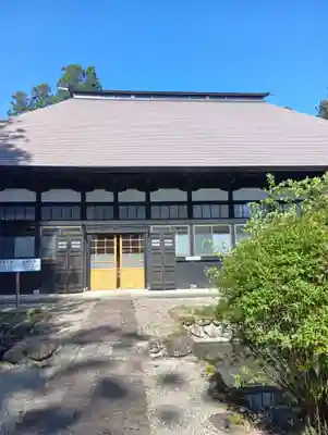 林泉寺(山形県)