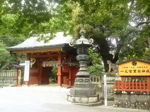 一之宮貫前神社の山門・神門