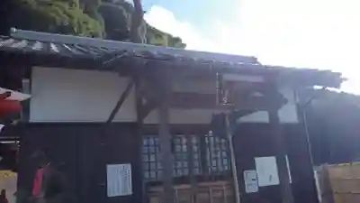 薬師堂(福岡県)