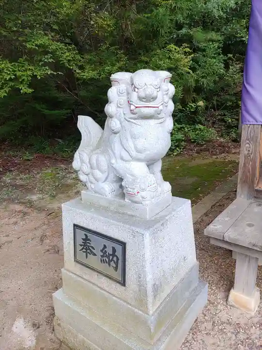 大六天麻王神社(福島県)