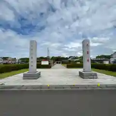 真言宗大覚寺派 嵯峨山 大覚寺(静岡県)