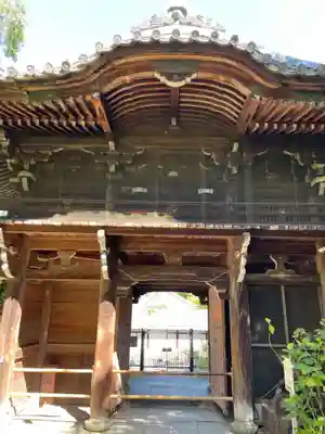 金地院(京都府)