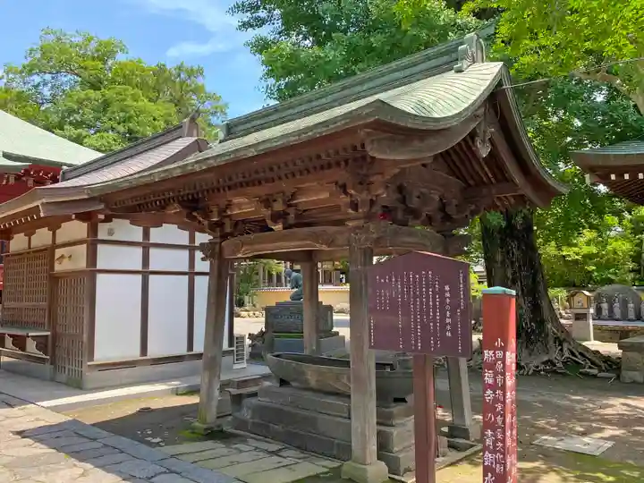 勝福寺の手水舎