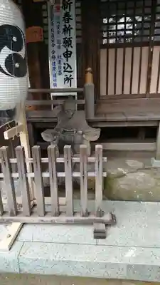 天照皇大神の像