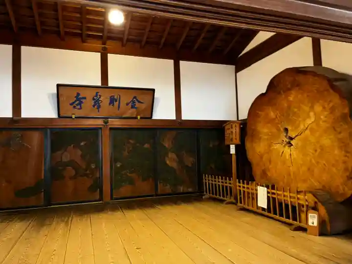 高野山金剛峯寺(和歌山県)