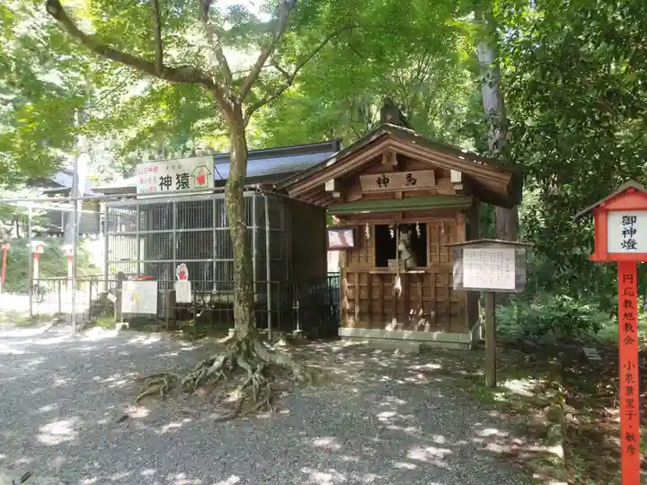 日吉大社(滋賀県)