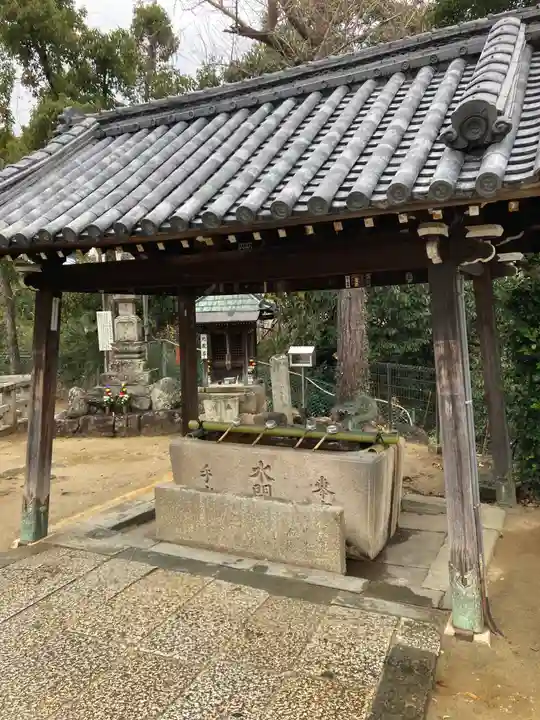 水間寺(大阪府)