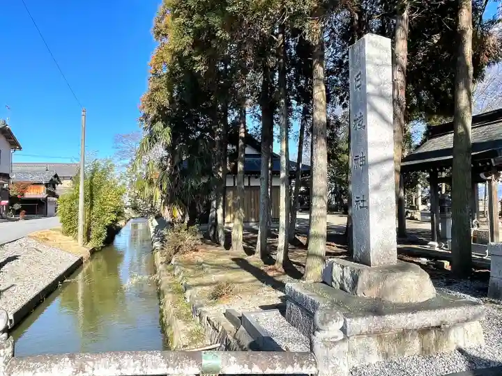 日枝神社(滋賀県)