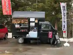 上川神社の食事