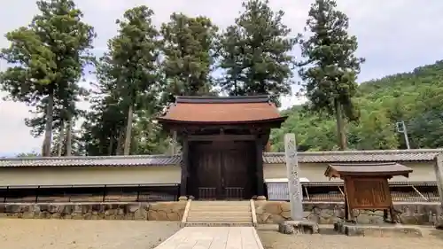 向嶽寺のその他建物