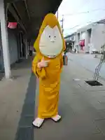 妖怪神社(鳥取県)