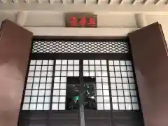 光専寺の本殿