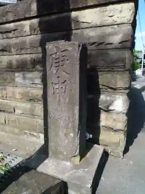 東福寺(千葉県)