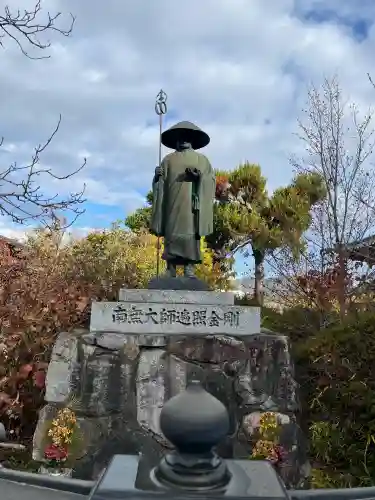 観音寺(京都府)