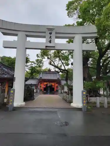 八代神社(熊本県)