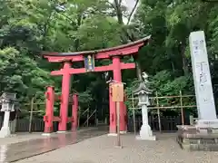 彌彦神社(新潟県)