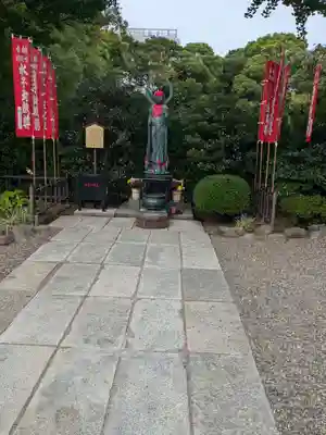 鎮護堂(東京都)