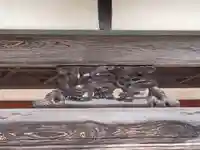 華藏院のその他建物