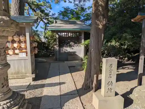 森戸大明神（森戸神社）(神奈川県)
