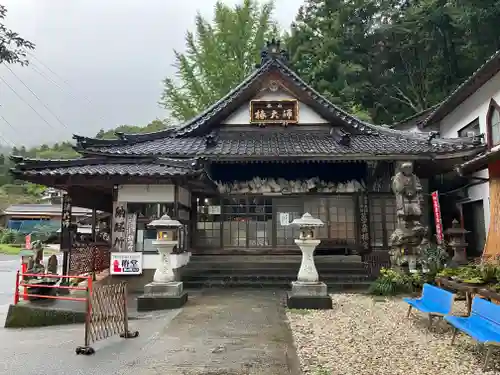 椿堂　遍照院(大分県)