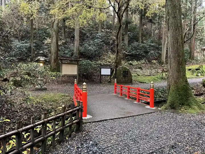 御岩神社(茨城県)