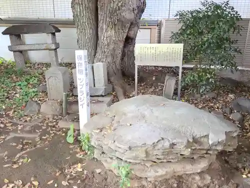 栄国寺(愛知県)