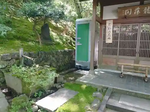 長楽寺の手水舎