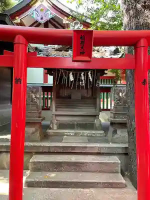 居木神社の末社・摂社