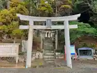 白鳥神社(長崎県)